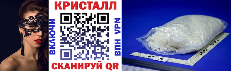 Amphetamine 98%  Похвистнево 