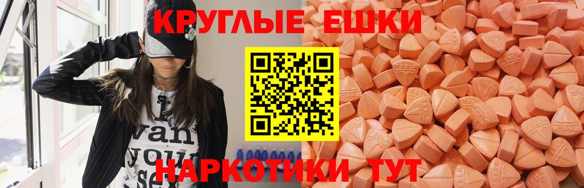Альфа ПВП Похвистнево