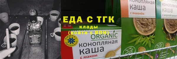 jwh Гусев