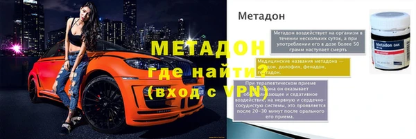 a pvp Арсеньев