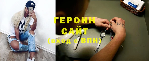 a pvp Арсеньев