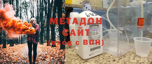каннабис Аркадак