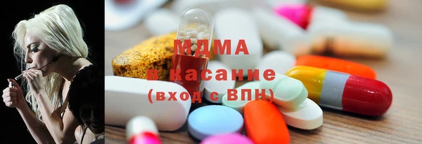 каннабис Аркадак