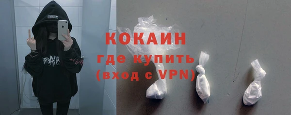 a pvp Арсеньев
