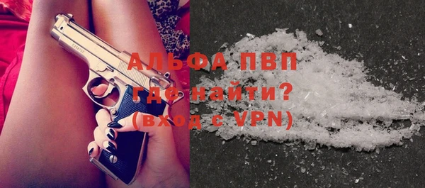 a pvp Арсеньев