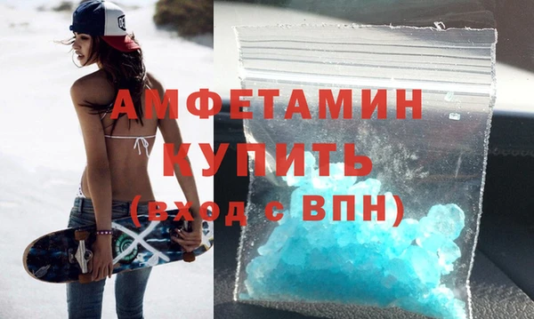 трава Гусь-Хрустальный