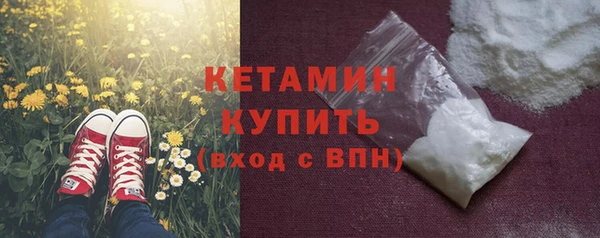 a pvp Арсеньев