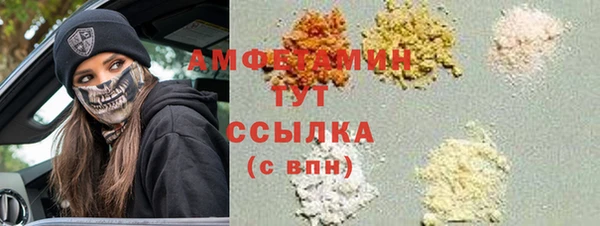 a pvp Арсеньев