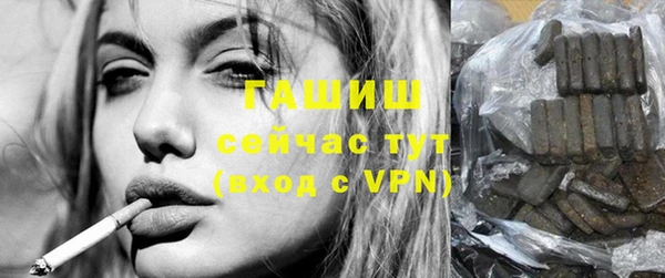 a pvp Арсеньев