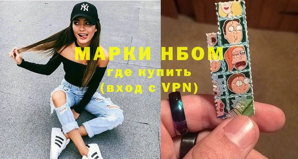 a pvp Арсеньев