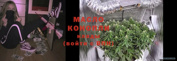 a pvp Арсеньев