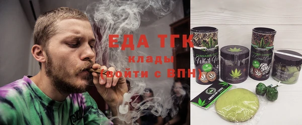 a pvp Арсеньев
