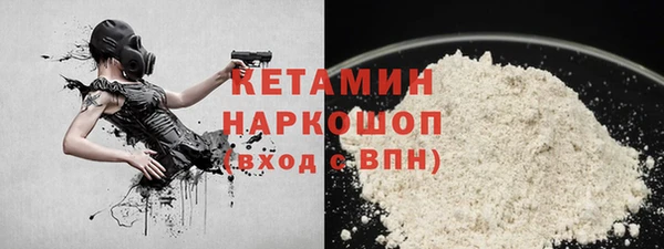 a pvp Арсеньев