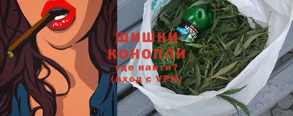 a pvp Арсеньев
