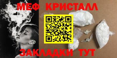 прущая мука Нягань