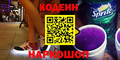 прущая мука Нягань