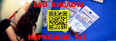 mdpv Абакан