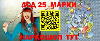 прущая мука Нягань