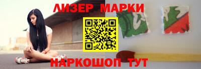 мет Обь