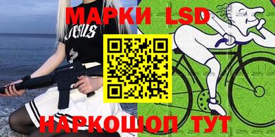 mdpv Абакан