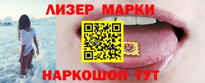 spice Обнинск