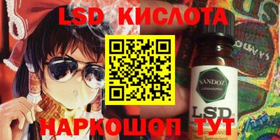 mdpv Абакан