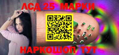 мет Обь