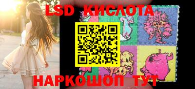 прущая мука Нягань