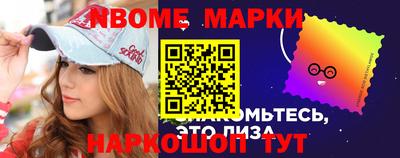 mdpv Абакан