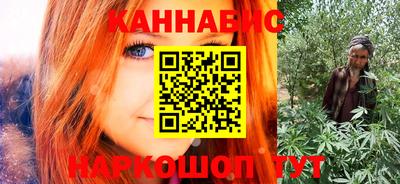 прущая мука Нягань