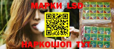mdpv Абакан