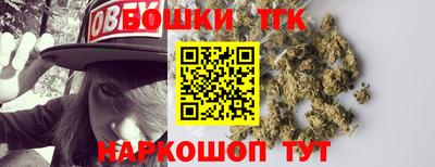 метамфетамин Азнакаево