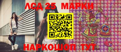 mdpv Абакан