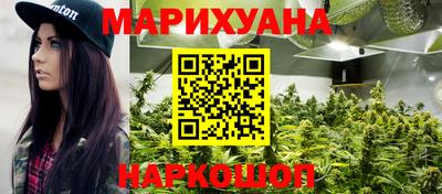 метамфетамин Азнакаево