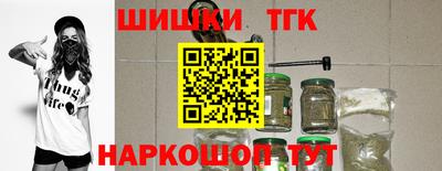 мет Обь