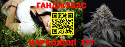 мет Обь