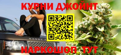 прущая мука Нягань
