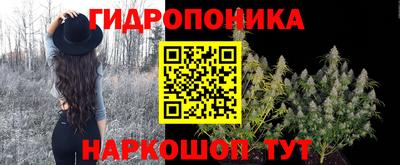 прущая мука Нягань