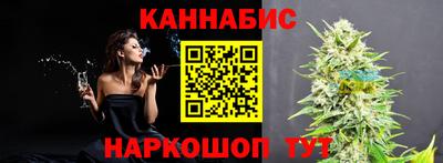 мет Обь