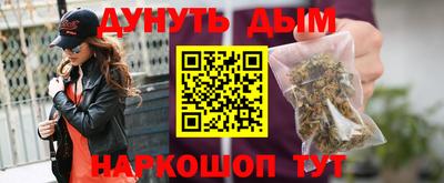 прущая мука Нягань