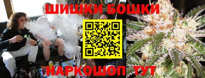 прущая мука Нягань