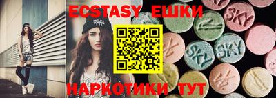 mdpv Абакан