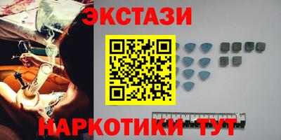 mdpv Абакан