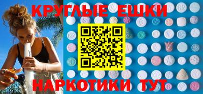 mdpv Абакан