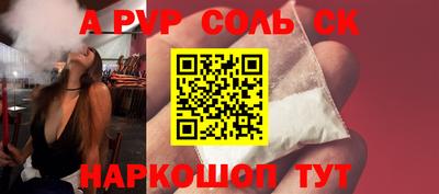 прущая мука Нягань