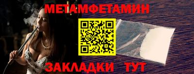 mdpv Абакан