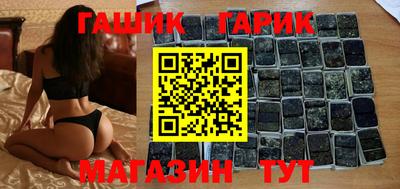 mdpv Абакан