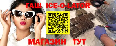 mdpv Абакан