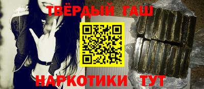 мет Обь