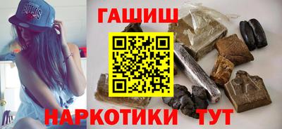 spice Обнинск